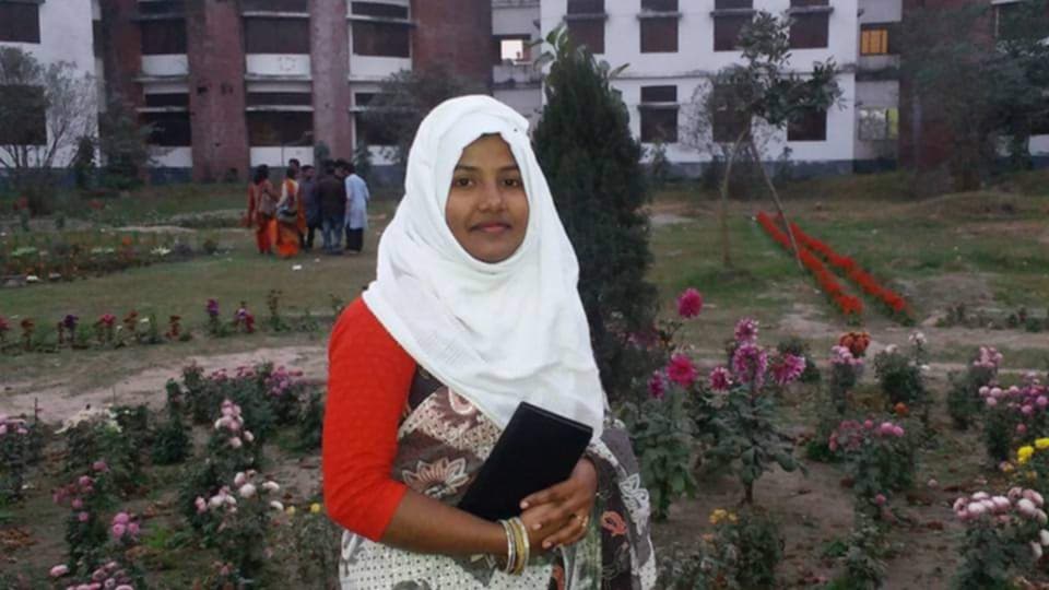 Most. Nilufar Yesmin